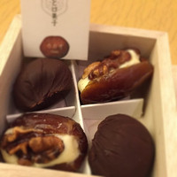 HIGASHIYA GINZA - 