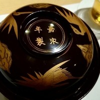 なにわ料理 有 - 椀...年代物かな