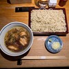 おそばの甲賀 - 