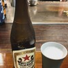 お好み酒場 へらへら - 赤星