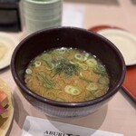 ABURI 百貫 - 