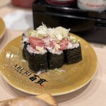 ABURI 百貫 - 