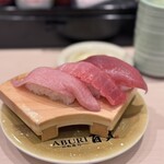 ABURI 百貫 - 