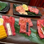 神戶牛肉燒肉 岡虎 - 