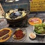 北海道產羊・蔬菜Fukusuke - 