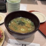 ABURI 百貫 - 