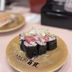 ABURI 百貫 - 