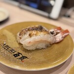 ABURI 百貫 - 