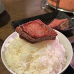ホルモンゆうちゃん - 