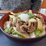 グリーンテージ - 