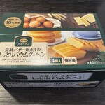 コープみらい - 料理写真:発酵バター仕立てのしっとりバウムクーヘン パッケージ