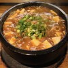 無名塾 - 