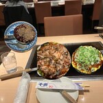 千房 - 
