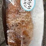 ローソン+スリーエフ - 料理写真: