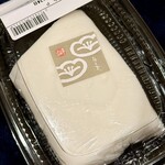 梅の花 - 料理写真: