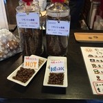 カンダコーヒー - 