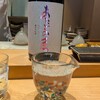 新宿御苑前 鮨らぼ  - 
