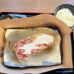 感動の肉と米 - 