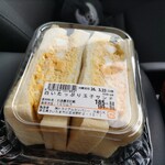 TRIAL - 料理写真: