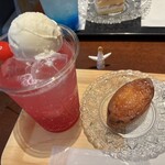 ハーバーズムーン - 