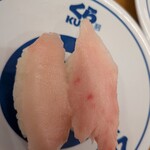 無添くら寿司 - 料理写真: