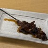 立飲みいこい - うなぎきも串　250円