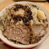伍福軒 - スタミナラーメン(1,090円)