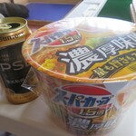 食鮮館 タイヨー - ドリンク写真: