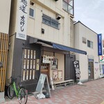 つけ麺道たけし - 