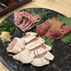 居酒屋 村一