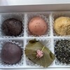 マル西製菓 ぺんぎん一番堂 - 購入品❗️左上から粒餡、さくら、きなこ
左下からこしあん、桜餅、ごま❗️