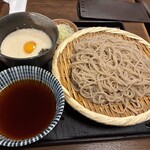 高橋家 - 