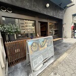 谷六おみかん - 