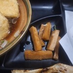 まちだ食堂 - 