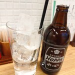 酒場大穴 - 