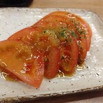 酒場大穴 - 