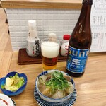 酒場大穴 - 