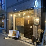 天六ぼんてん - 