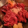 馬の串ん - 