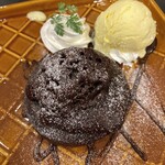 ミッテラン三世 - 