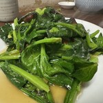 岐州 - 