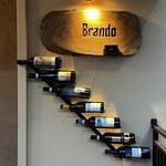 Brando - 