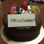 マーブルマーブル - 石垣 5号 誕生日用