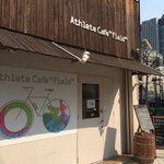 アスリートカフェフィールドHola&Aloha - 