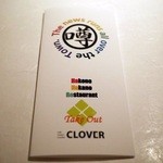 Cafe.Cuisine&Comfort  CLOVER - 席に座るとまず目の前にこのテイクアウトメニューが置かれていました。