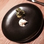 Point - モンドールとインカの目覚め