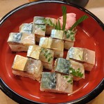 あばらや - 