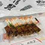 深清鮓 - 