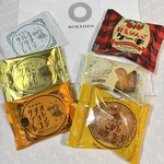 むか新 - 料理写真: