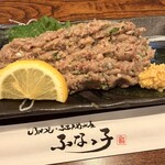 ふなっ子 - 